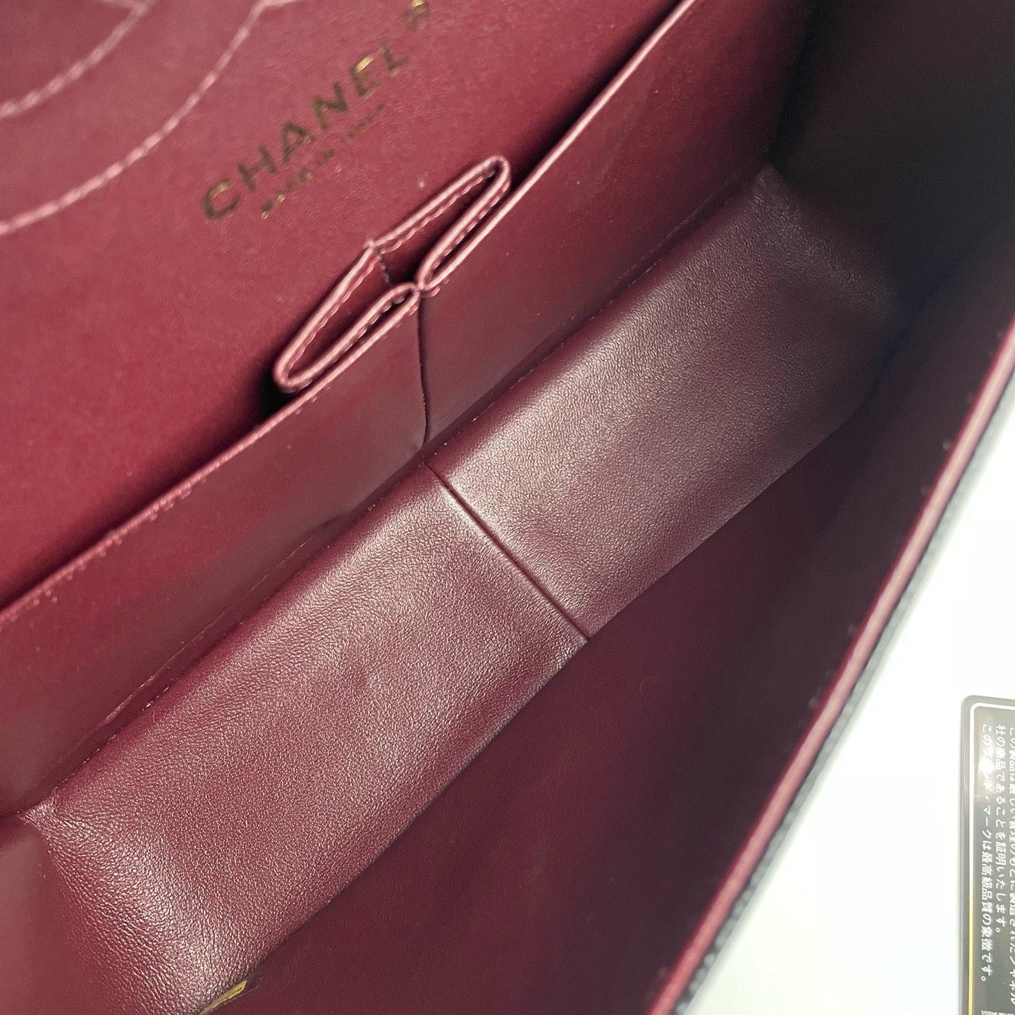 Chanel Classic Jumbo Double Flap Bag Black Caviar GHW (24-Series)