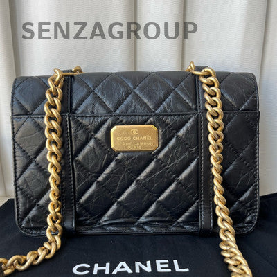 Chanel Black Gold Quilted Messenger Chain Shoulder Crossbody Bag Classic