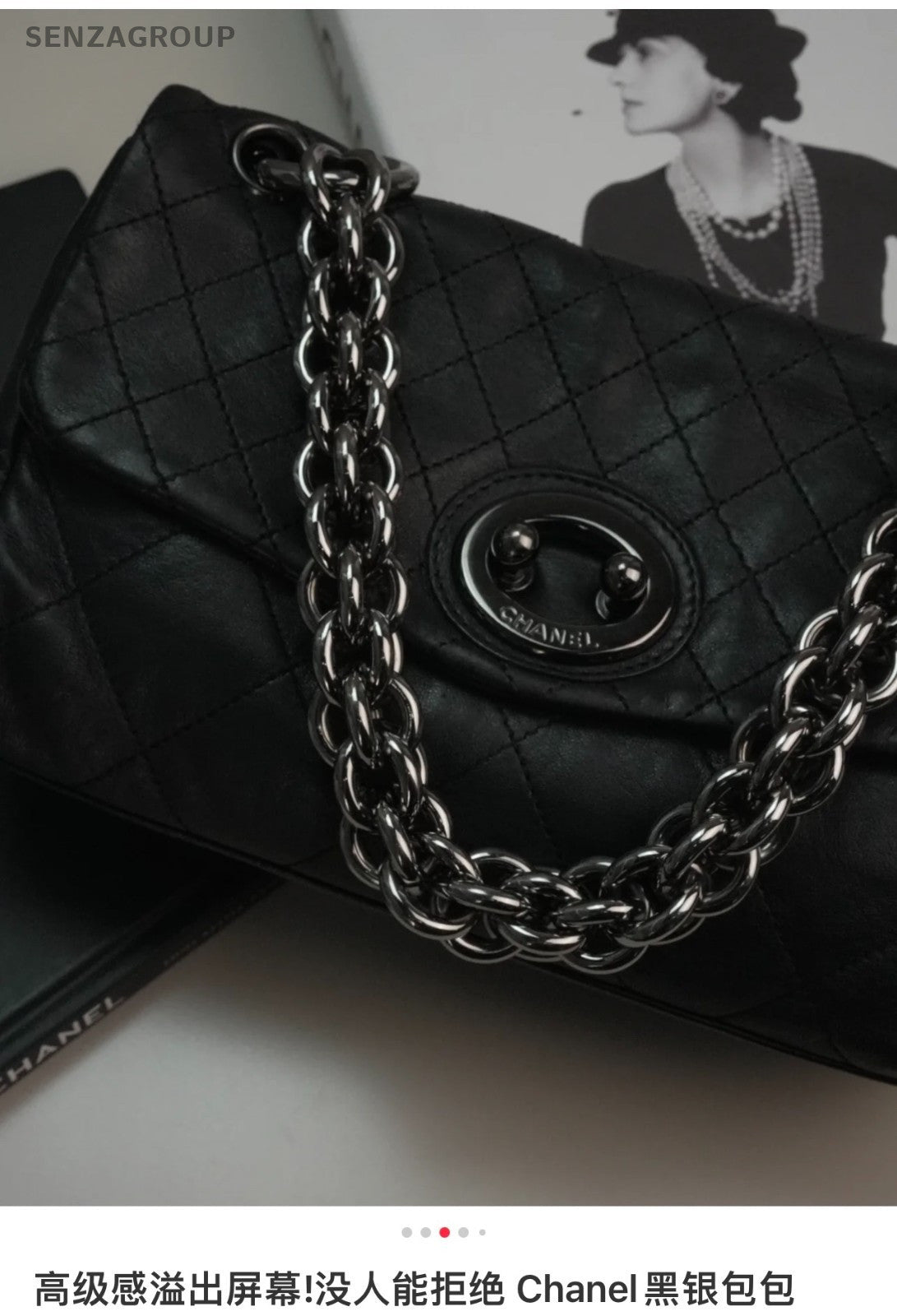 CHANEL Classic Pig nose Herringbone chain Shoulder bag Black Silver