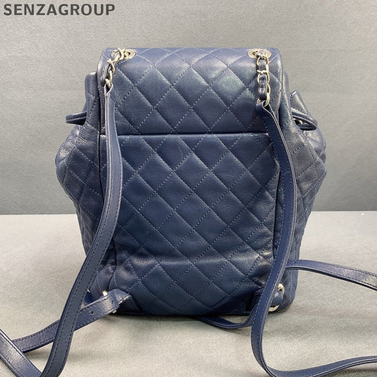 Chanel Blue Silver Salzburg Quilted Backpack Classic Women's Bag