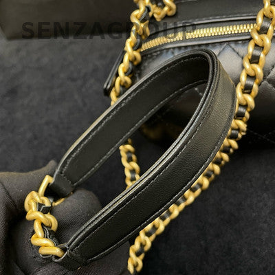 Chanel Capsule Collection Quilted Chain Shoulder Bag