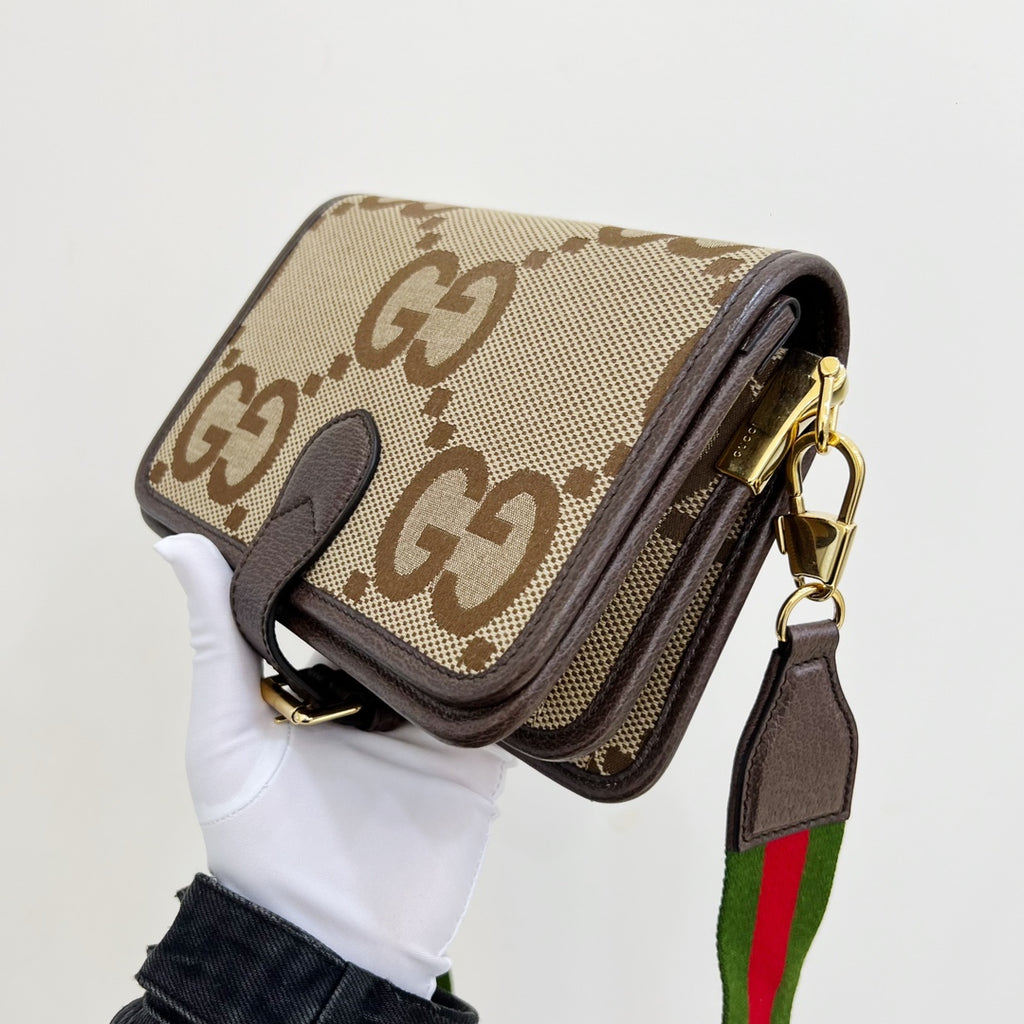 Gucci Ophidia Saddle Shoulder Crossbody Brown Gold Unisex Adults Classic