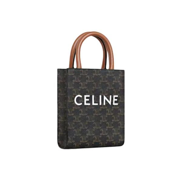Celine Piano Key BB Bag - Pre-Owned