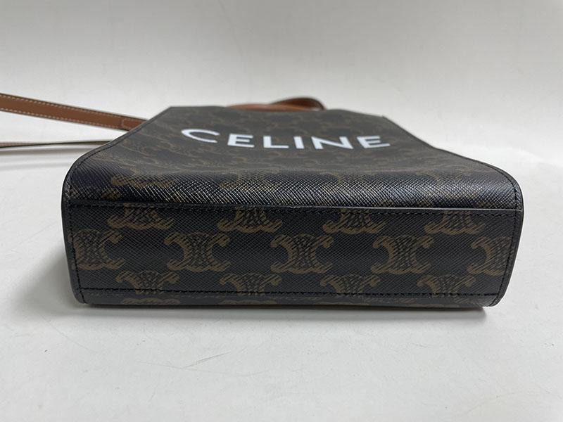 Celine Piano Key BB Bag - Pre-Owned