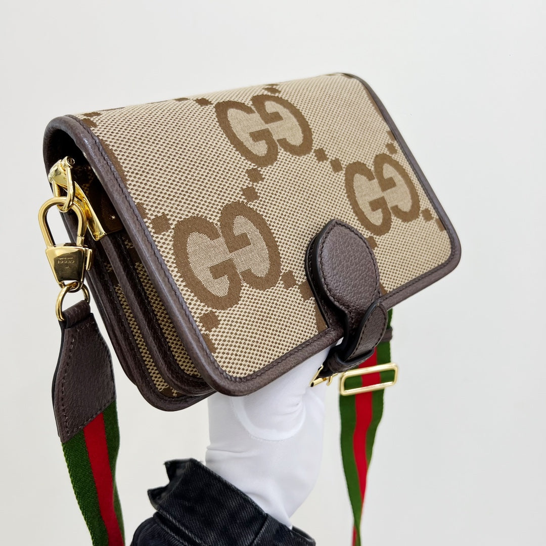 Gucci Ophidia Saddle Shoulder Crossbody Brown Gold Unisex Adults Classic