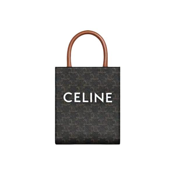 Celine Piano Key BB Bag - Pre-Owned