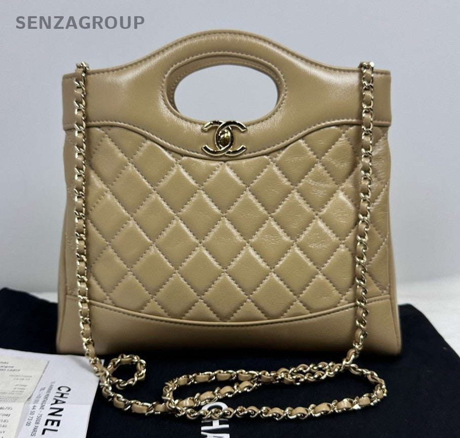 Chanel 31Bag Mini Chain Shoulder Bag Brown Silver Diamond Women Classic