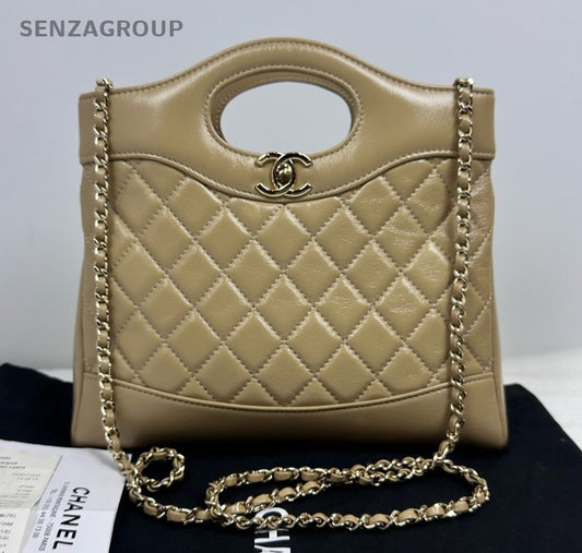 Chanel 31Bag Mini Chain Shoulder Bag Brown Silver Diamond Women Classic