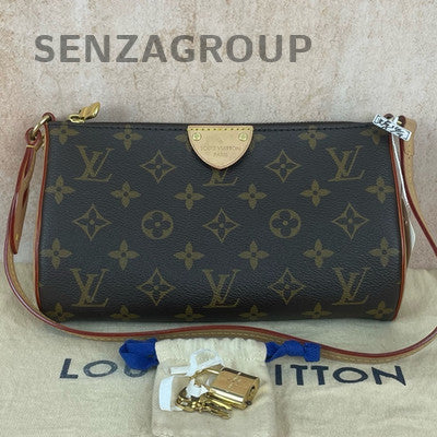 Louis Vuitton Monogram Pochette Tirette Shoulder Bag - Classic Women's Bag