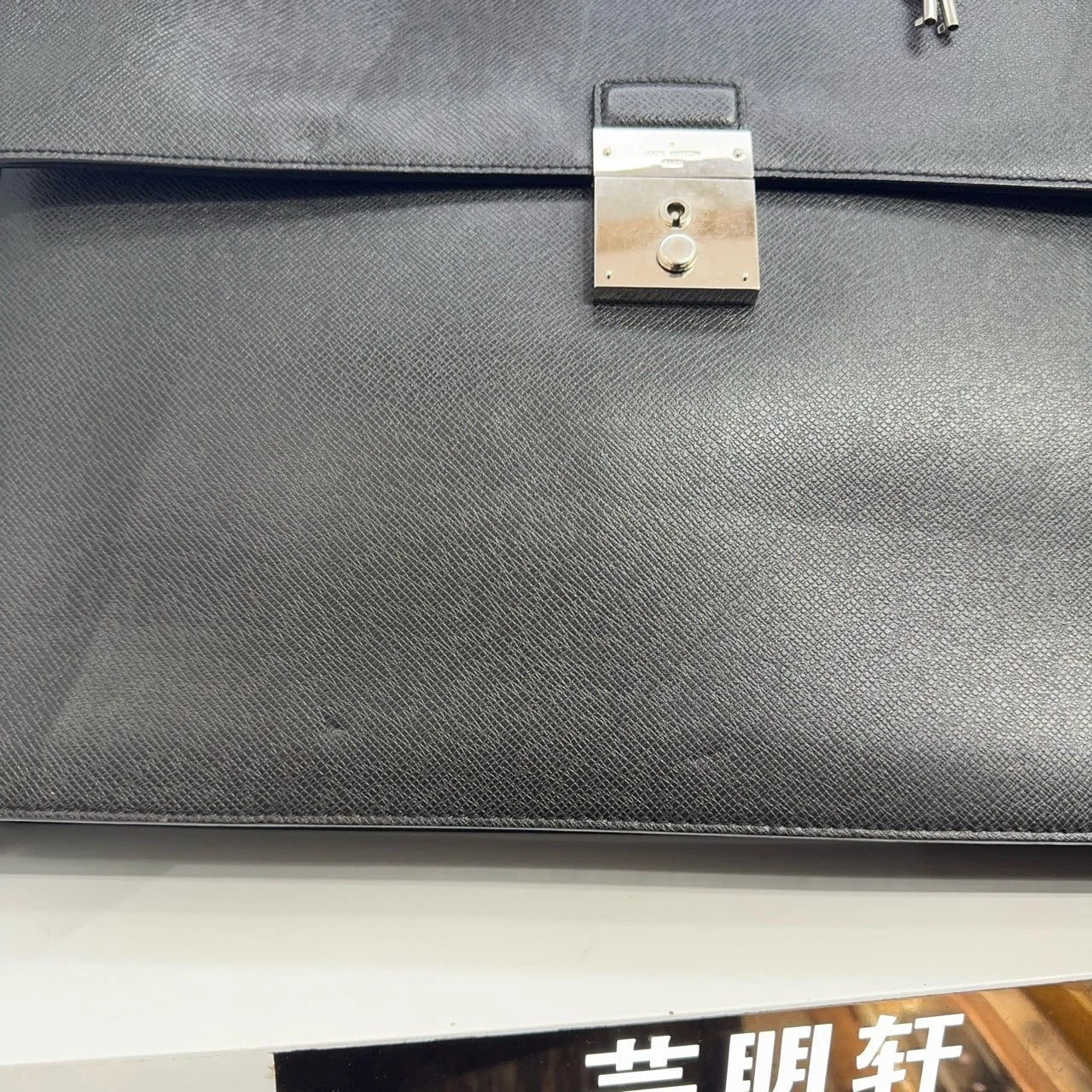 Louis Vuitton Business Casual Handbag Briefcase For Women