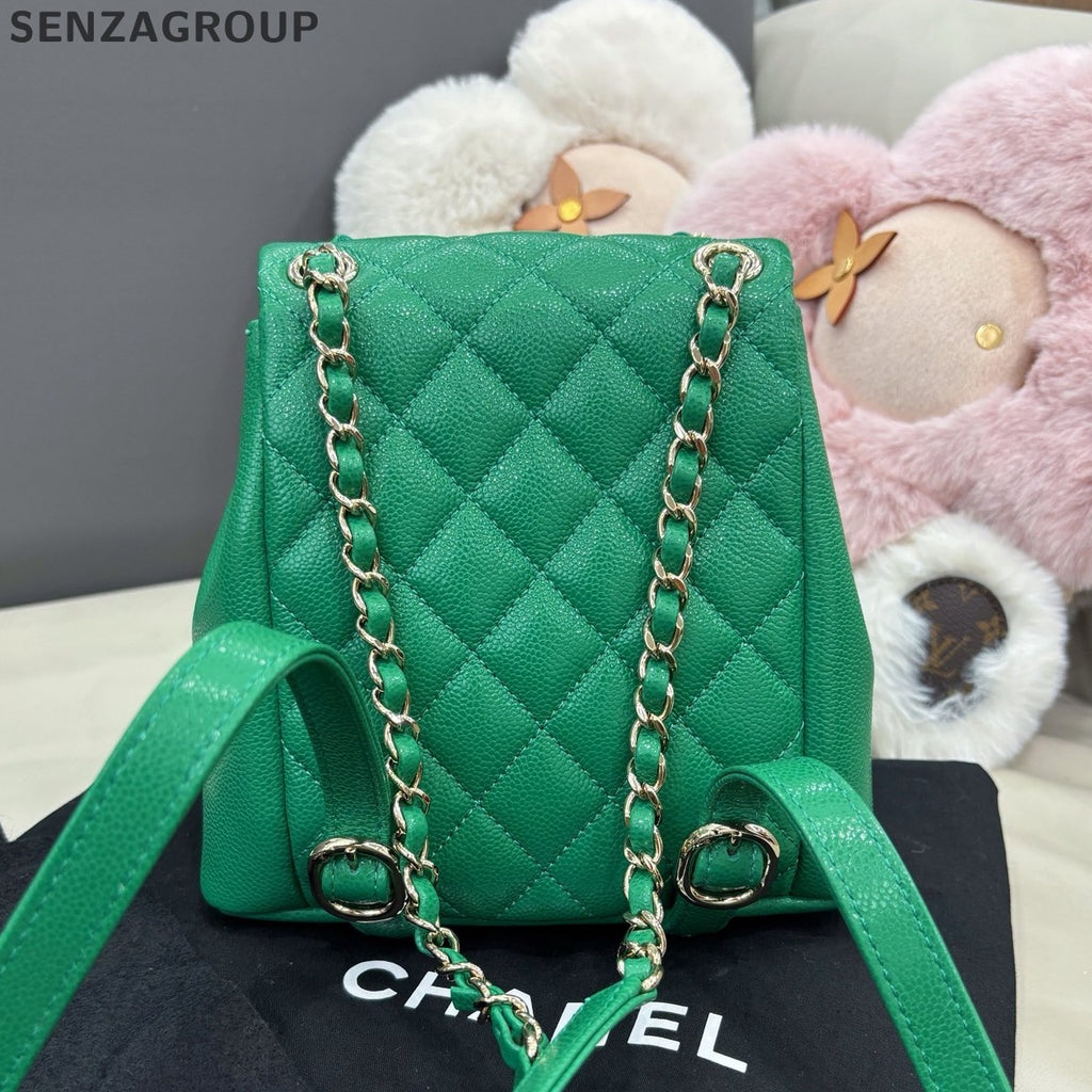 Chanel Duma PM Calfskin Chain Backpack Green Gold Diamond Women Classic