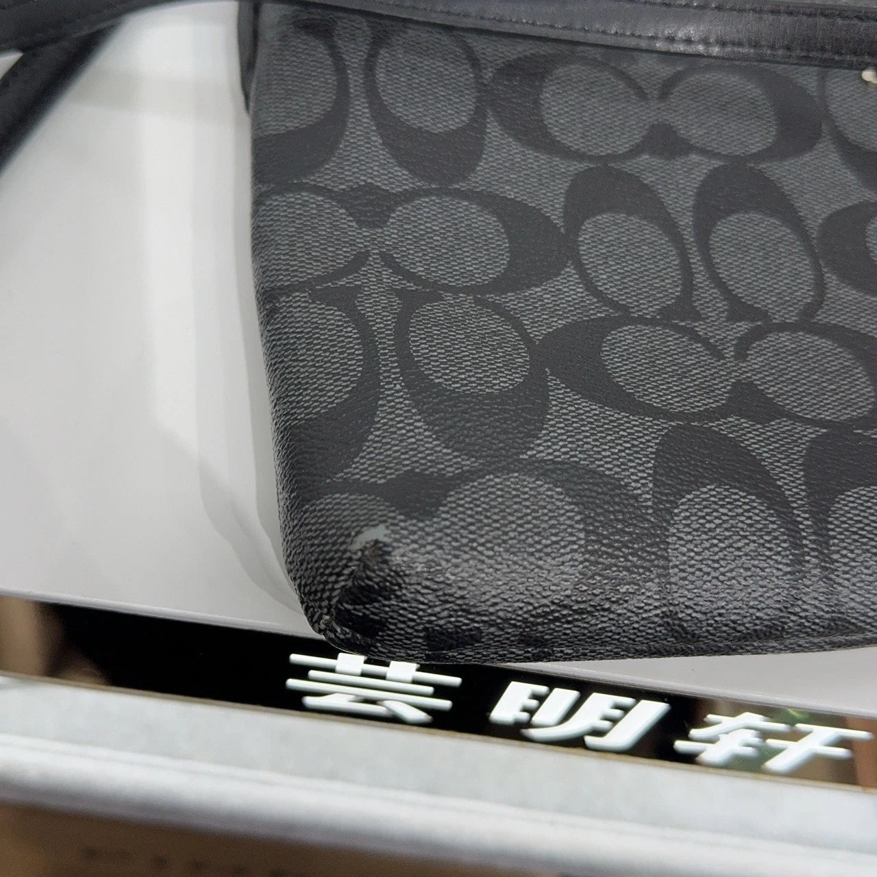 Coach Dark Grey Unisex Shoulder Crossbody Bag For Women