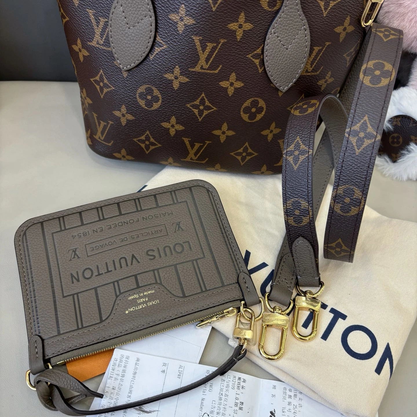 Louis Vuitton Neverfull Brown Gold Shoulder Bag Top Handle Excellent