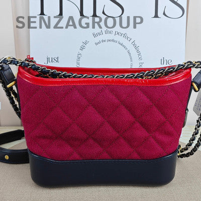 Chanel Red & Black Gabrielle Hobo Bag Gold Chain Strap Women's Fashion