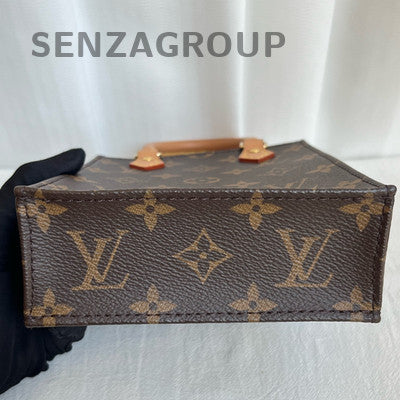 Louis Vuitton Monogram Mini Papillon Crossbody Bag Brown - Classic Women's
