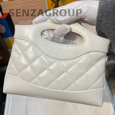 Chanel 31 Bag Nano White Gold Top Handle Chain Crossbody Bag