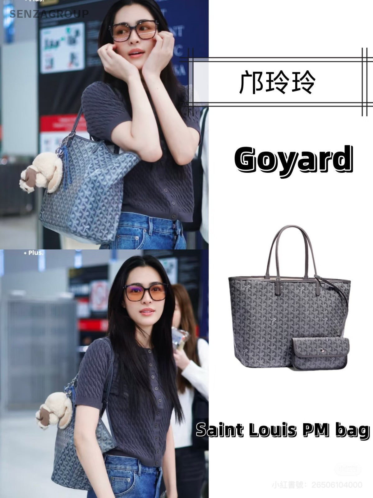 Goyard Saint Louis Tote MM Monogram Shoulder bag withe Pouch Women Classic