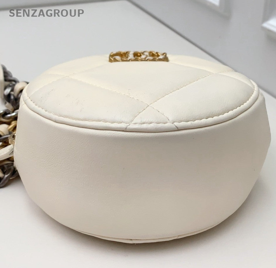 Chanel Diamond Chain Round Bag Crossbody White Gold Used Women Classic