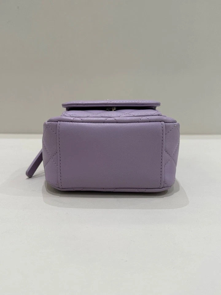 CHANEL Purple Leather Mini Backpack For Women