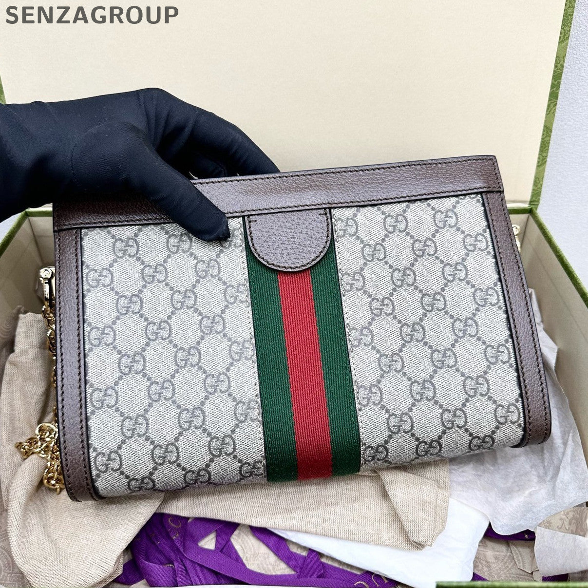 Gucci Ophidia Chain Shoulder Crossbody Bag Brown Classic Women's