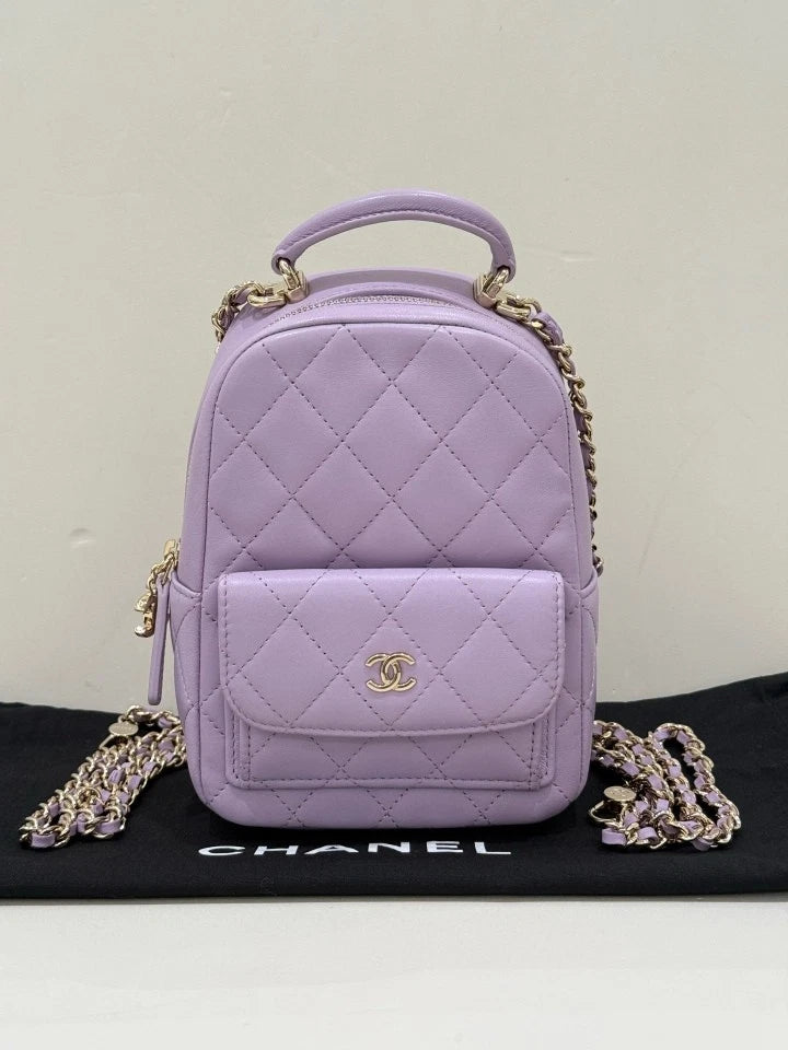 CHANEL Purple Leather Mini Backpack For Women
