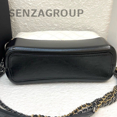 Chanel Medium Gabrielle Hobo Bag Black White Chain Shoulder Crossbody