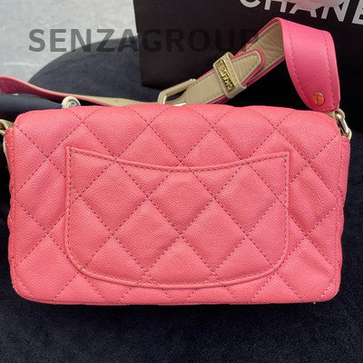 Chanel Classic Flap Pink Gold Hardware Quilted Shoulder Crossbody Bag