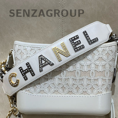 Chanel Lace Handle Gabrielle Hobo Small Chain Crossbody Bag for Women