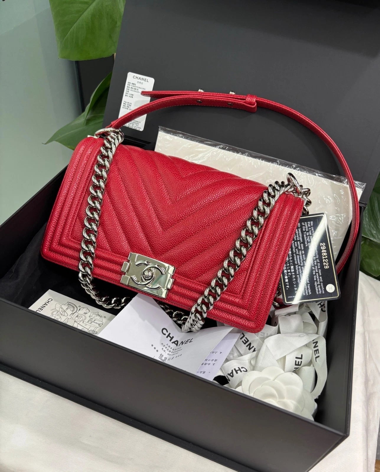 Chanel Leboy Chevron MM Calfskin Shoulder Bag Crossbody Bag Red Women Fashion