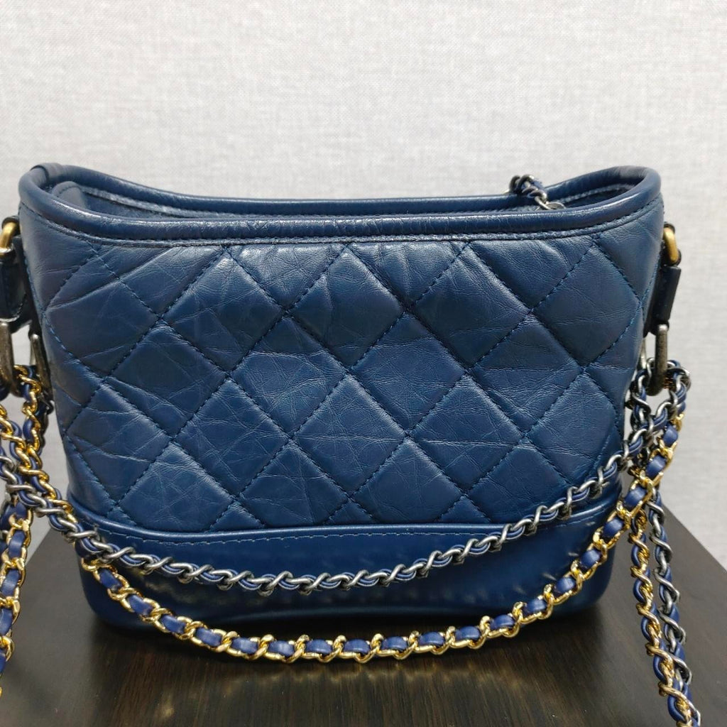 SJ0001 CHANEL Hobo Bag Gabrille pmblue