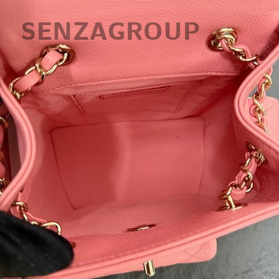 Chanel 23K Pink Duma Small Backpack Gold Hardware Quilted