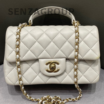 Chanel Mini Classic Flap Bag Quilted White Gold Chain Shoulder Bag