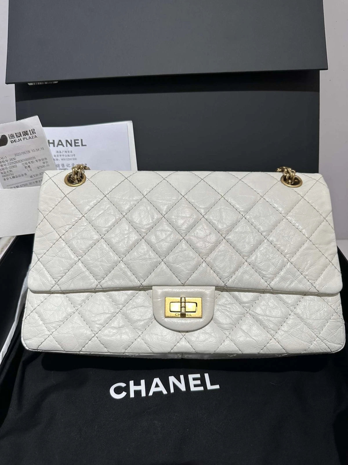 CHANEL 2.55 Medium White Leather Shoulder Bag For Women