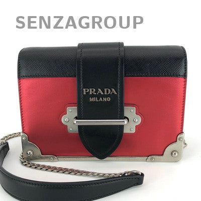 Prada Cahier Red Silver Buckle Leather Chain Crossbody Bag Classic Women