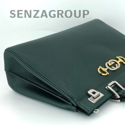 Gucci Zumi Green Gold Buckle Leather Handbag Shoulder Crossbody Bag