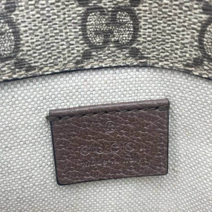 Gucci GG Supreme Canvas Waist Chest Bag For Women