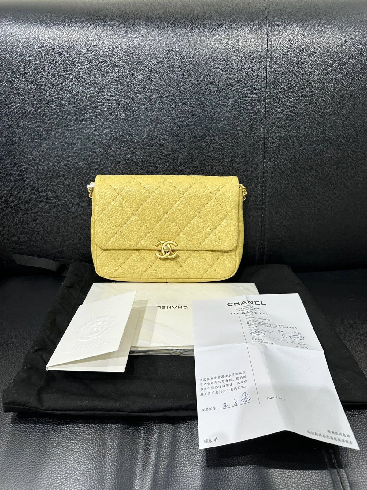 CHANEL Grained Leather Mini Flap Crossbody Bag For Women Pre-owned