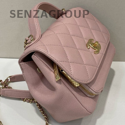 Chanel Affinity Pink Gold Quilted Messenger Chain Shoulder Bag