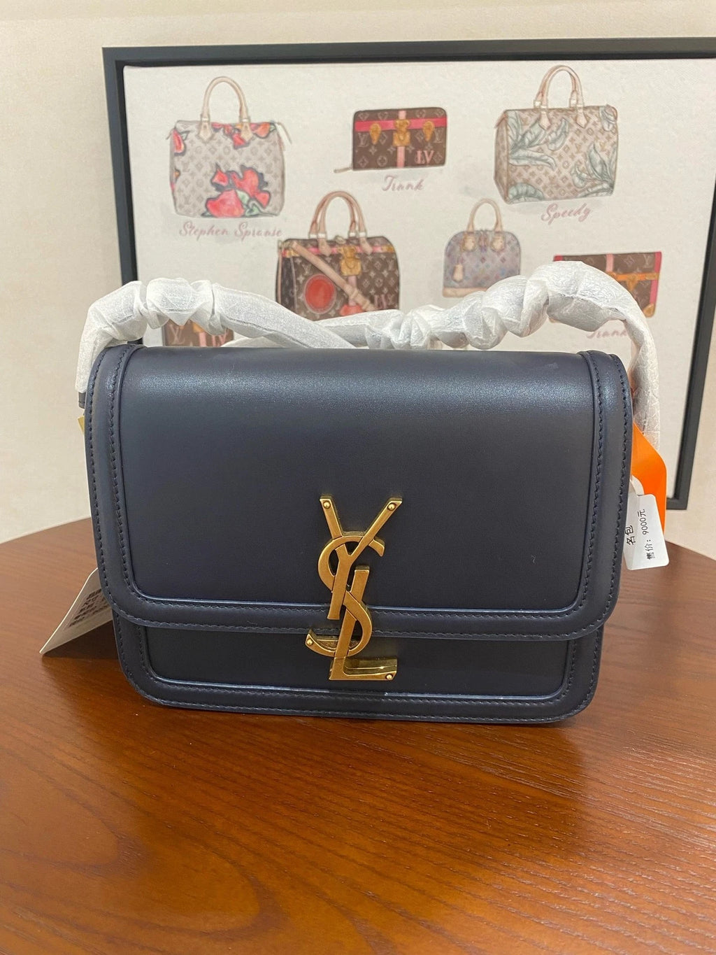 YSL Navy Blue Leather Gold Logo Shoulder Crossbody Bag For Women