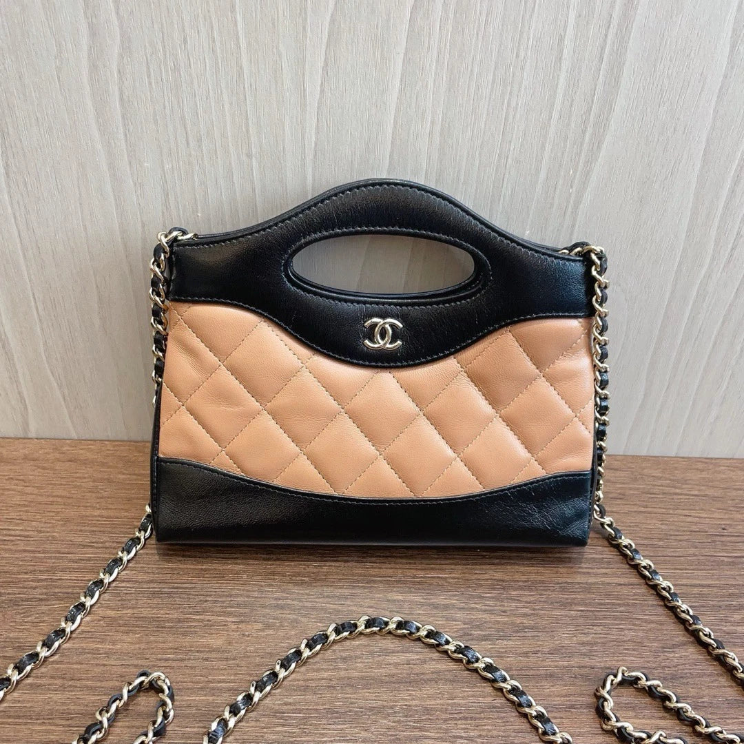 Chanel 31Bag Nano Chain Handbag Crossbody Beige Black Gold Women Classic