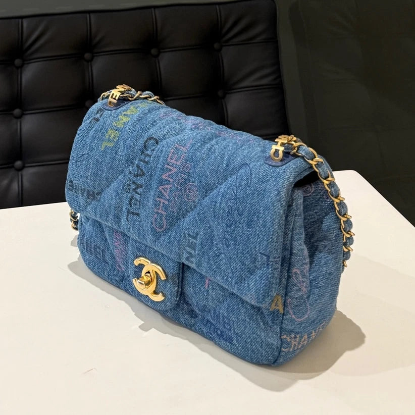 Chanel Classic Flap Small Blue Denim Chain Shoulder Crossbody Bag