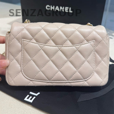 Chanel Classic Flap Mini Beige Quilted Chain Crossbody Bag Gold Hardware