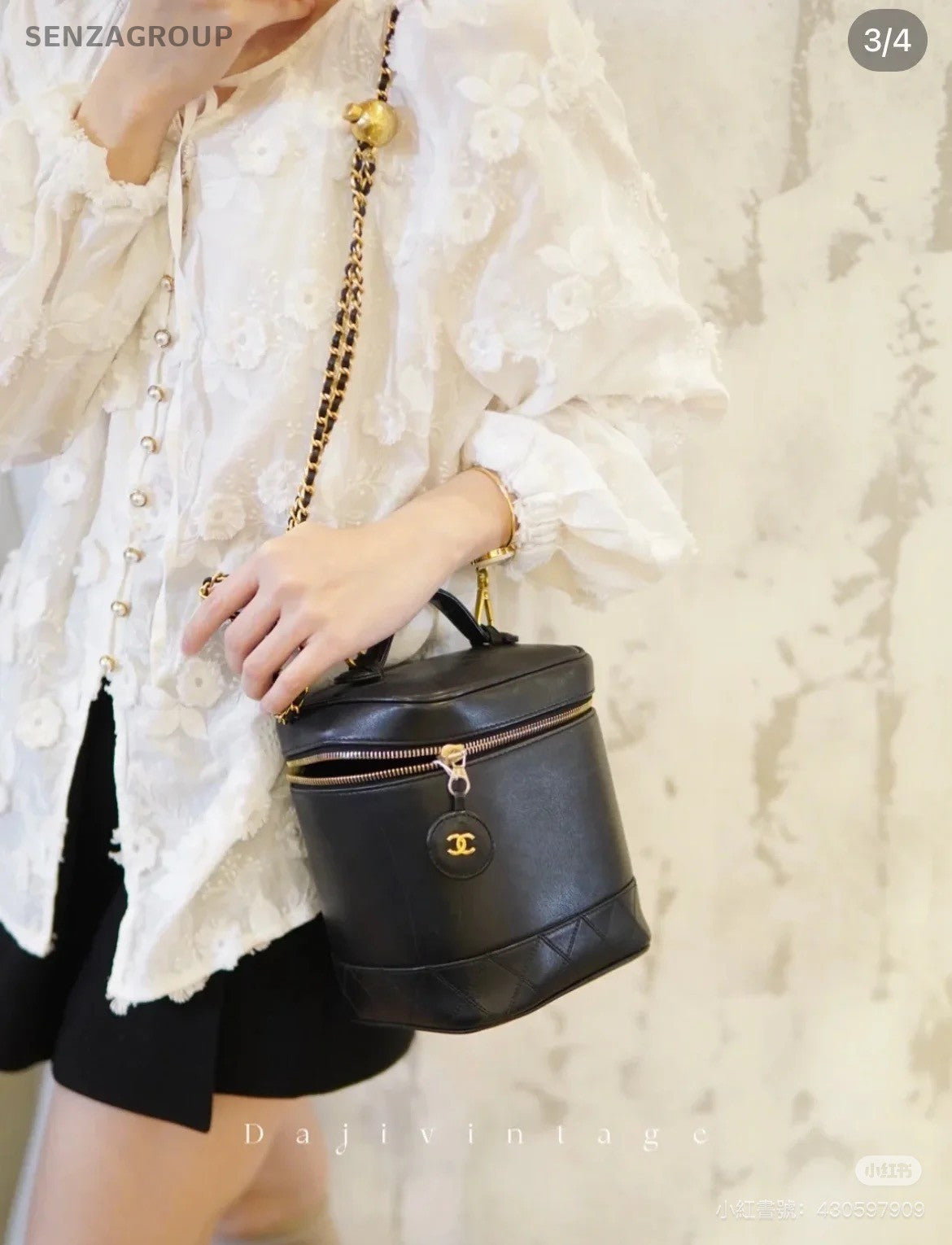 CHANEL Makeup box Top Handle 2way Chain Shoulder Handbag Women Vintage Black