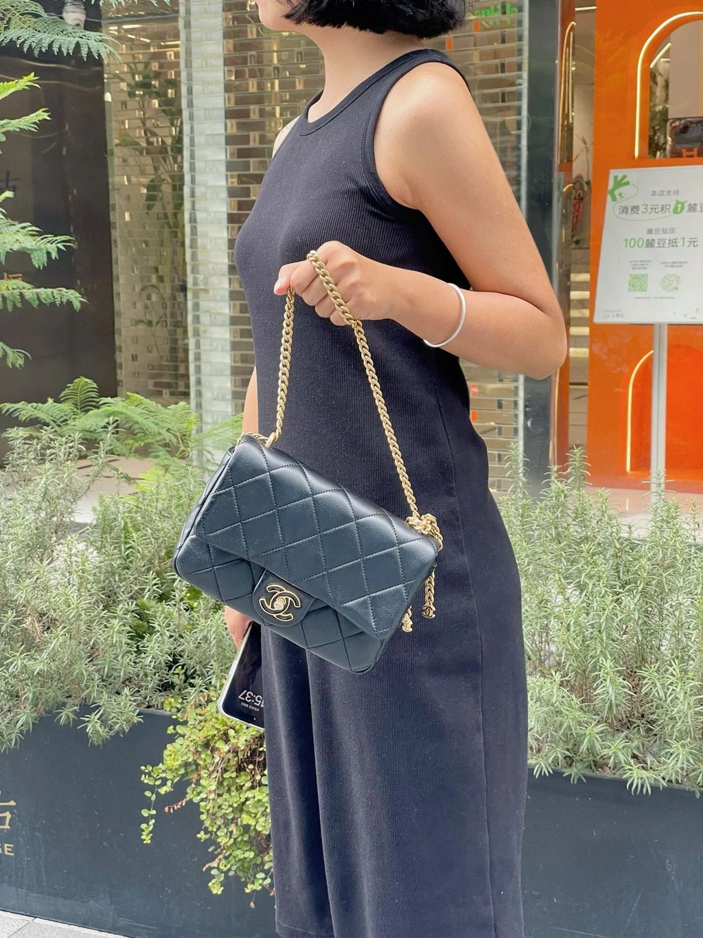 CHANEL Black CF Mini Lambskin Shoulder Crossbody Bag For Women