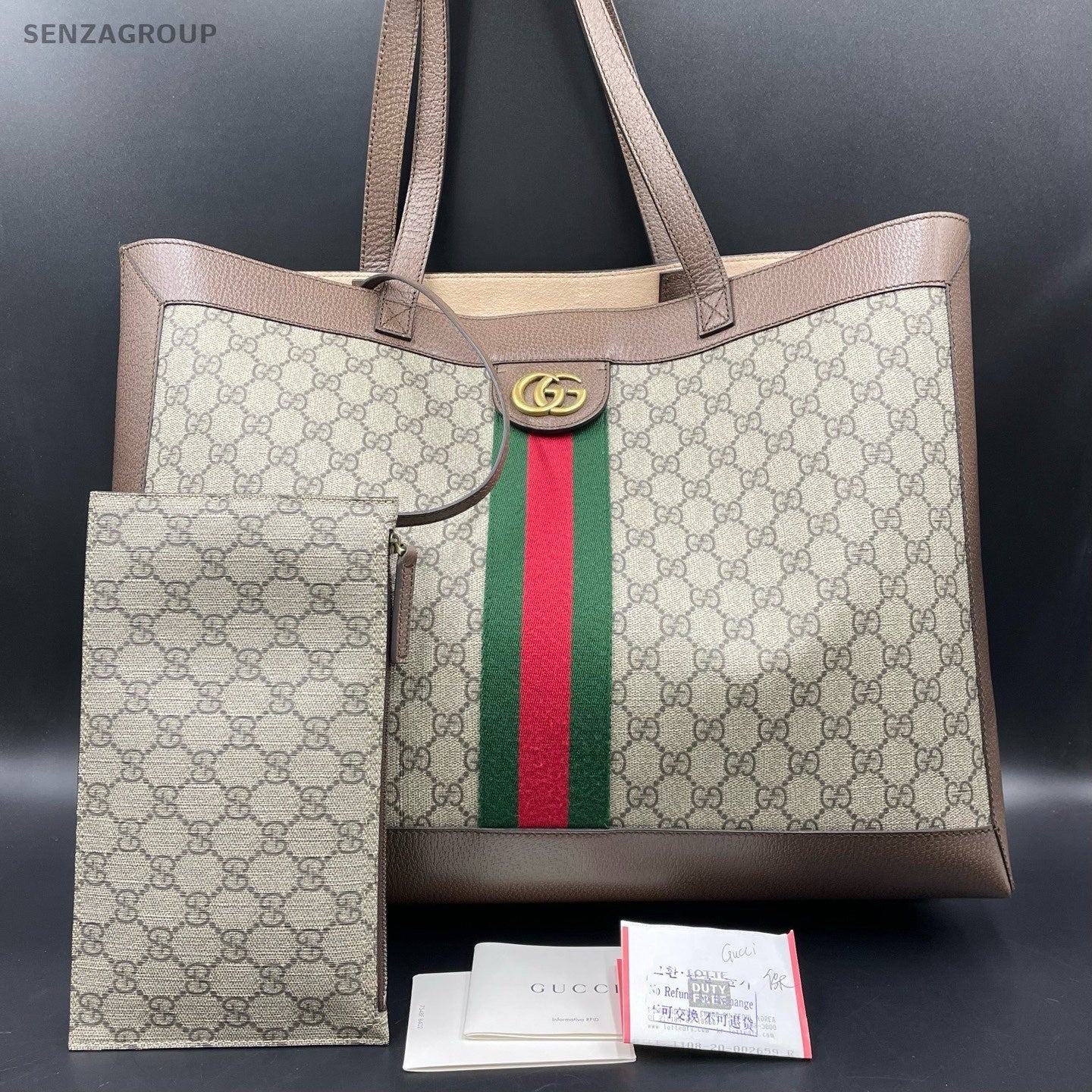 Gucci Ophidia GG Supreme Canvas Shoulder Bag Beige Brown Women Classic