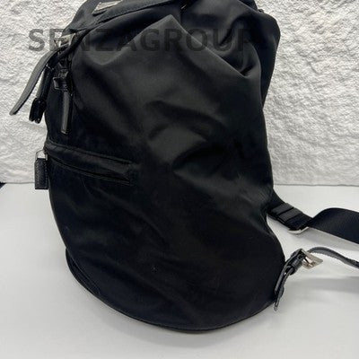 Prada Black Nylon Backpack - Classic Men's Design