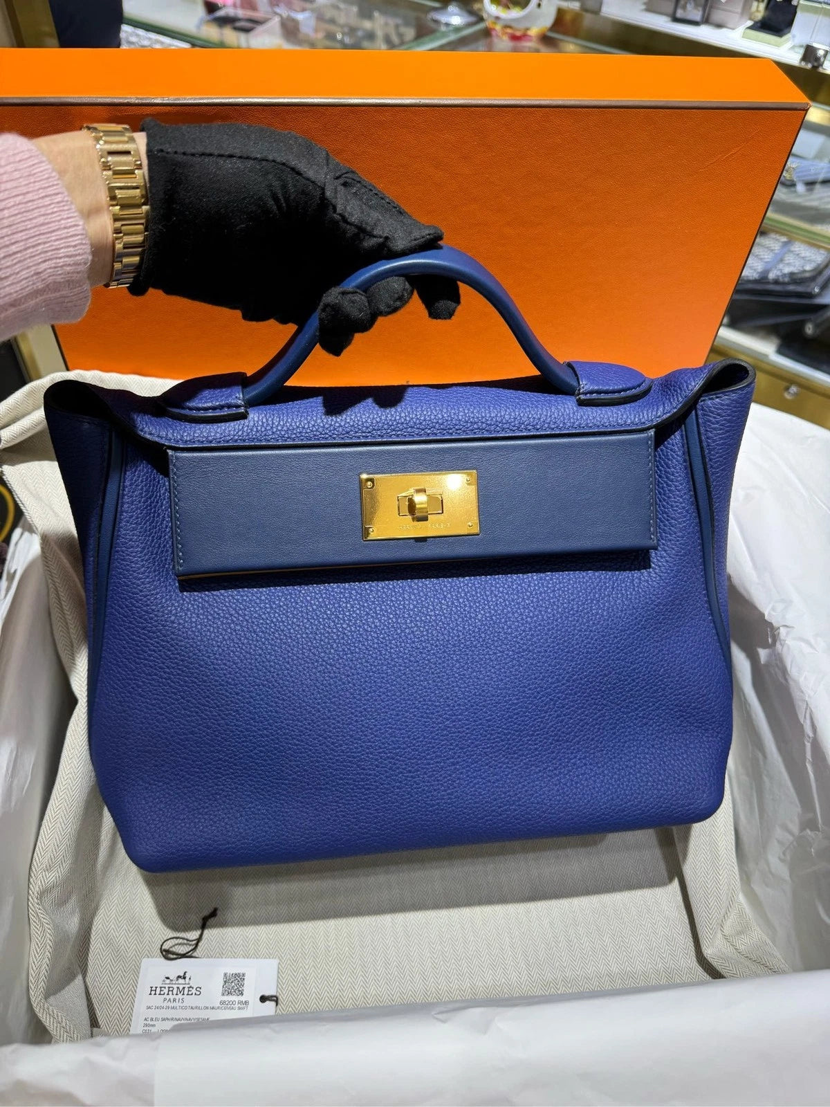 Hermes 2424 Small Blue Beige Leather Top Handle Bag For Women