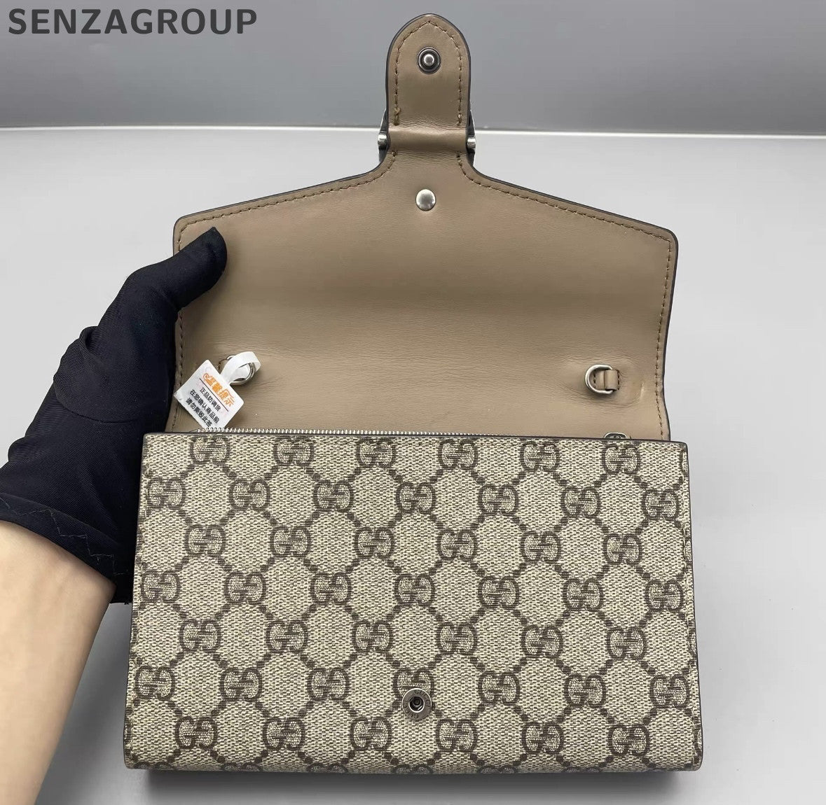 Gucci Dionysus WOC Chain Brown Silver Buckle Shoulder Crossbody Bag