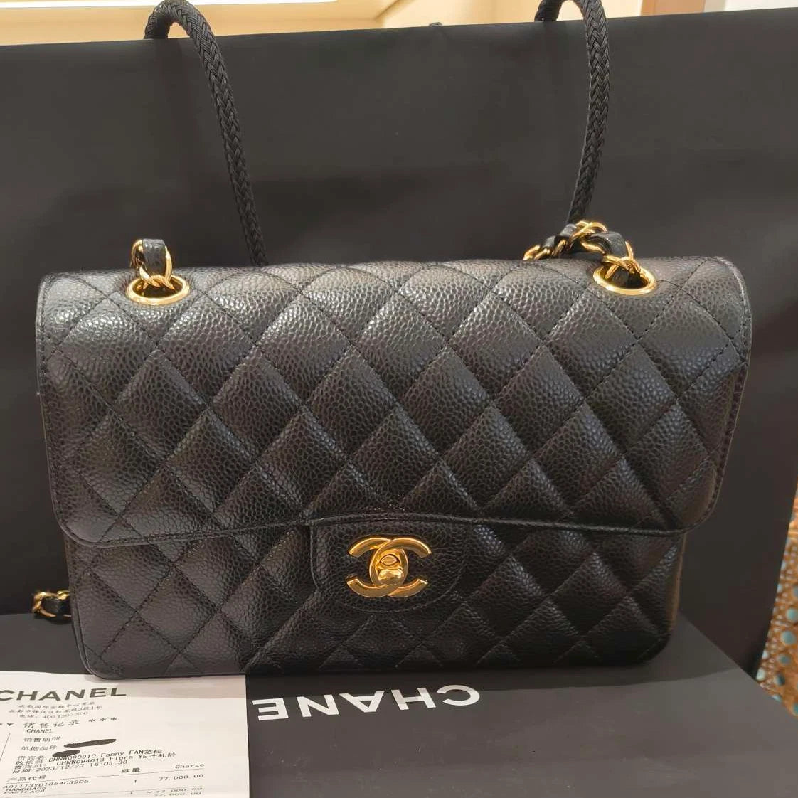 Chanel Black Gold Leather Small Shoulder Bag For Women