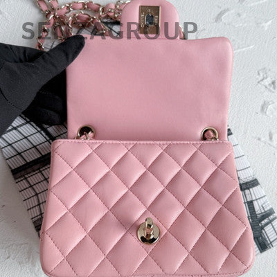 Chanel Square Mini Flap Bag Pink Quilted Chain Shoulder Crossbody